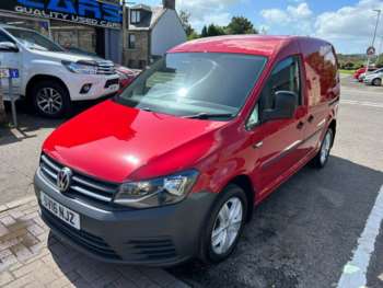 Used Volkswagen Caddy 2016 for sale - 75037928: Photo