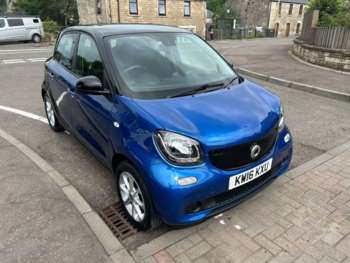 Used smart forfour 2016 for sale - 75346863: Photo