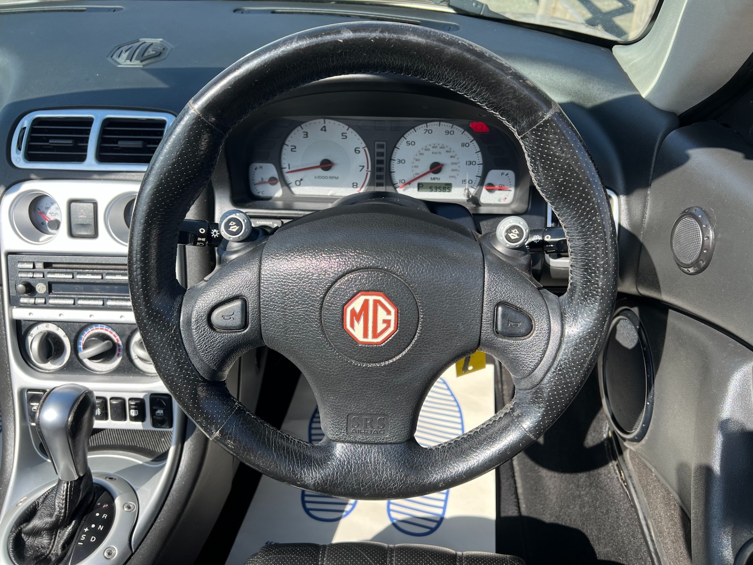 Vehicle 7
