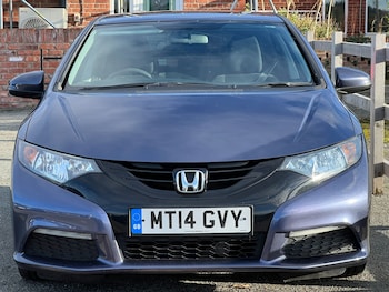 Used Honda Civic 2014 for sale - 76161573: Photo