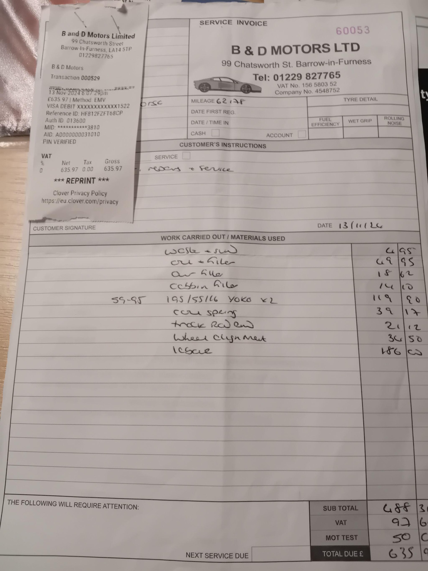 Used Vauxhall Corsa for sale - 77808039: Photo 13