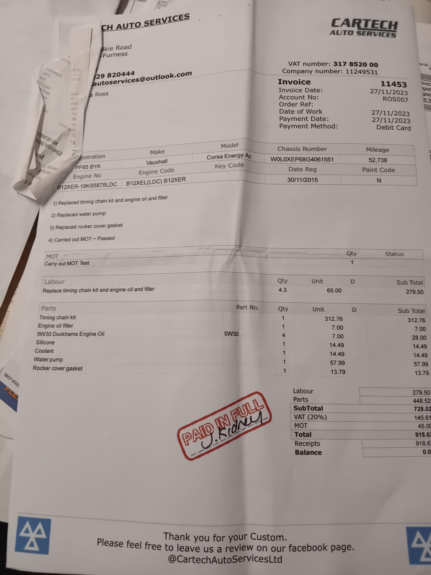 Used Vauxhall Corsa for sale - 77808039: Photo 16