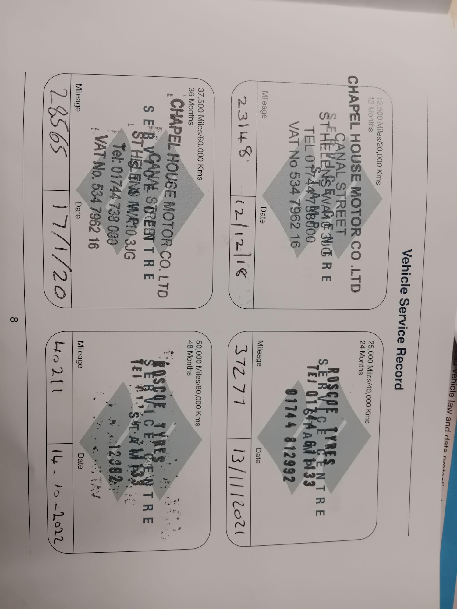 Used Suzuki Vitara 2016 for sale - 77524139: Photo 7