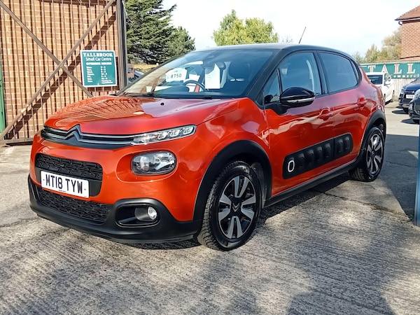 Used Citroen C3 2018 for sale - 76226192: Photo 15