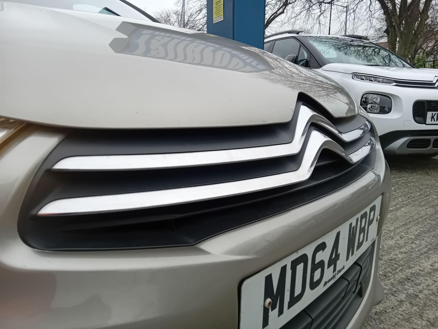 Used Citroen C4 2015 for sale - 77632901: Photo 4