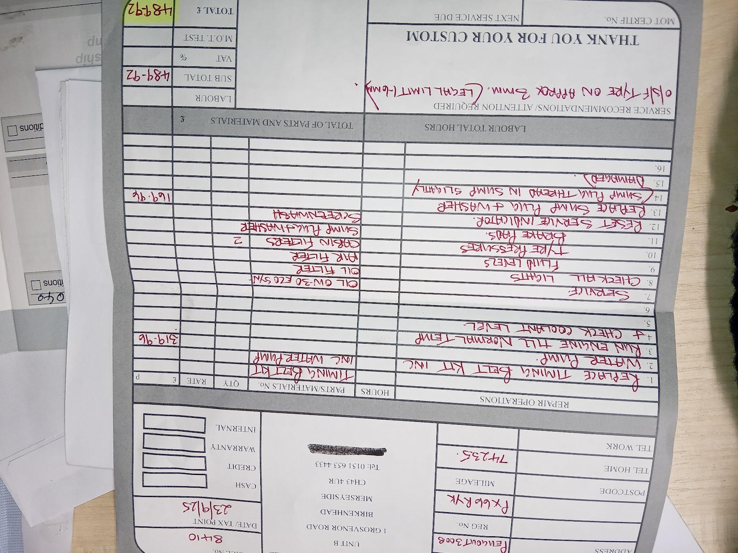 Used Peugeot 3008 2016 for sale - 77156756: Photo 6