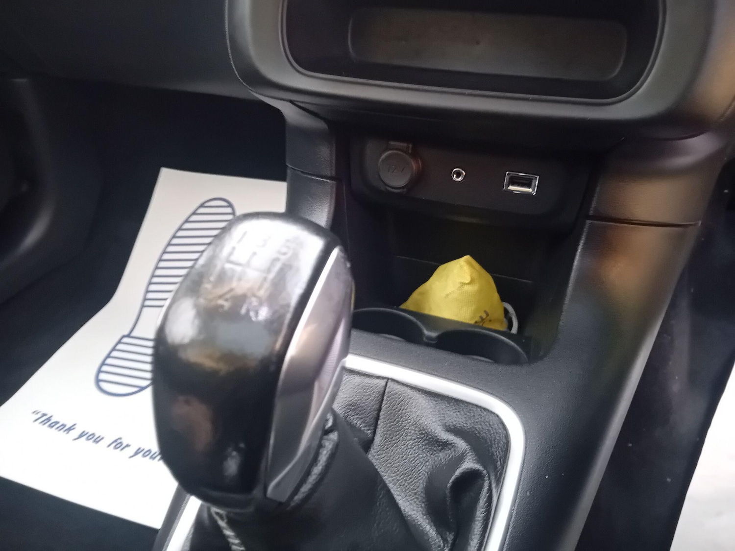 Used Citroen C3 2017 for sale - 76688962: Photo 11