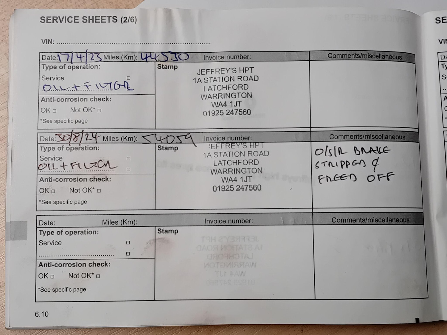 Used Renault Clio 2017 for sale - 76701617: Photo 27