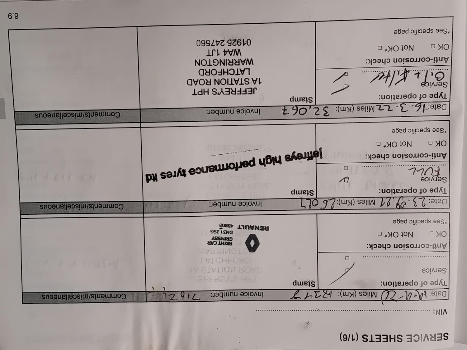 Used Renault Clio 2017 for sale - 76701617: Photo 28