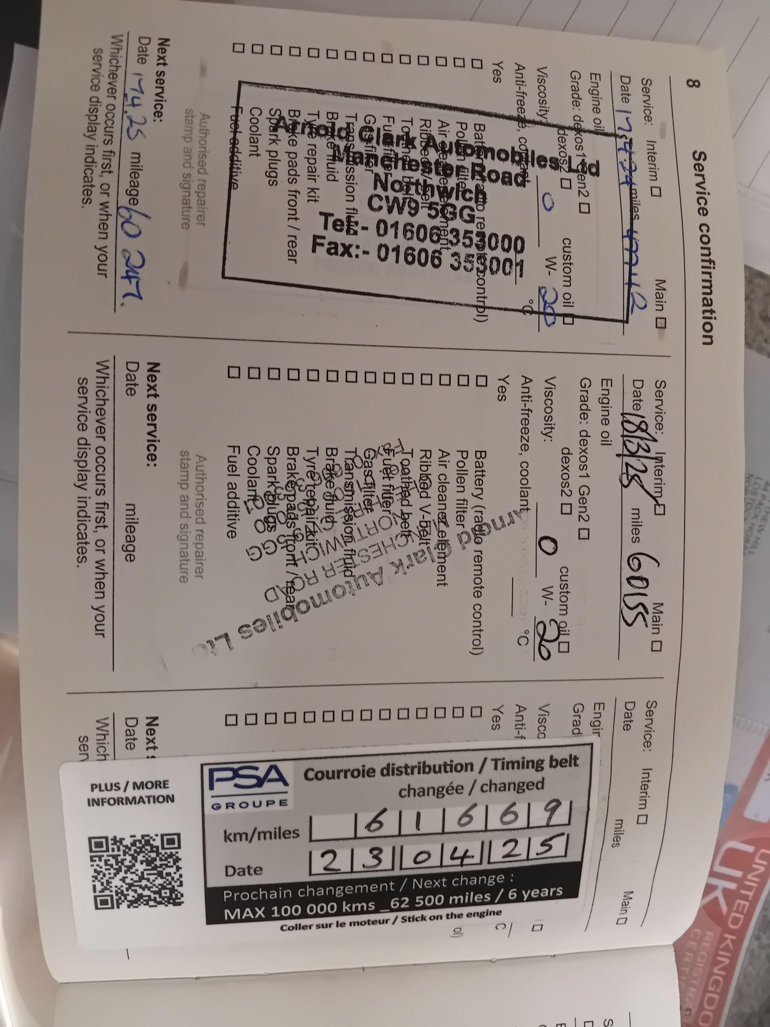 Used Vauxhall Crossland X 2019 for sale - 76608056: Photo 22