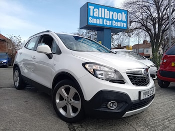 Used Vauxhall Mokka 2015 for sale - 76398492: Photo
