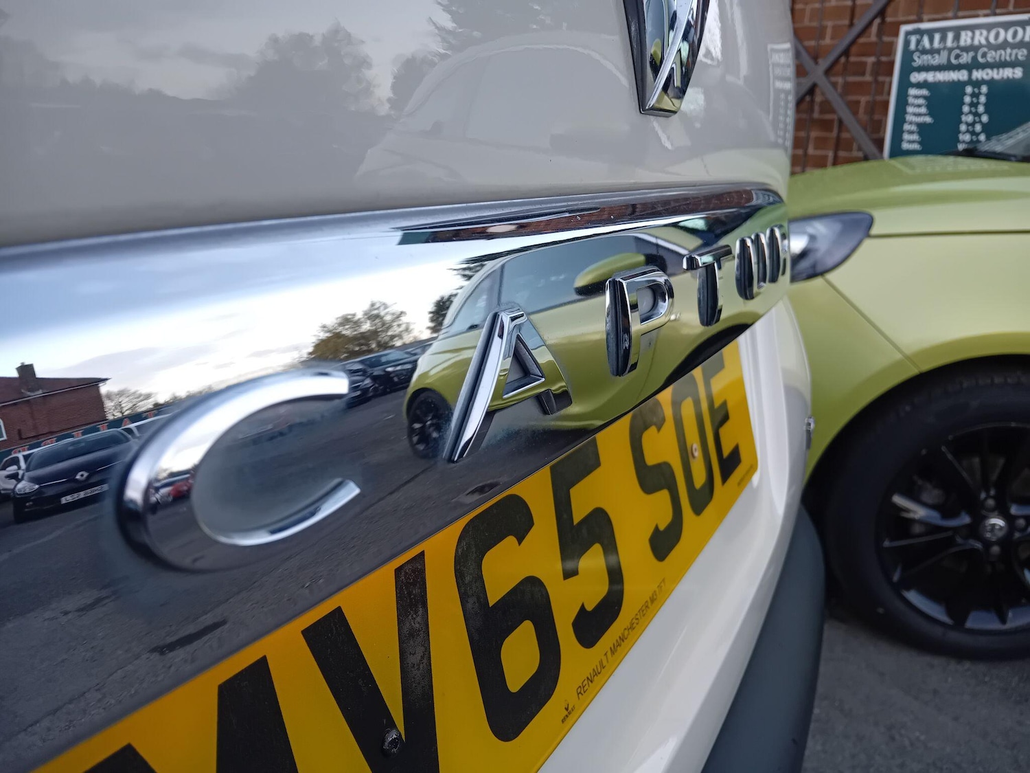 Used Renault Captur 2015 for sale - 76899045: Photo 34