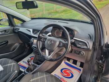 Used Vauxhall Corsa 2015 for sale - 73088238: Photo