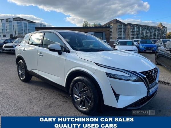 Used Nissan Qashqai 2022 for sale - 76085550: Photo 1