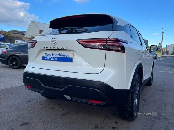 Used Nissan Qashqai 2022 for sale - 76085550: Photo 36
