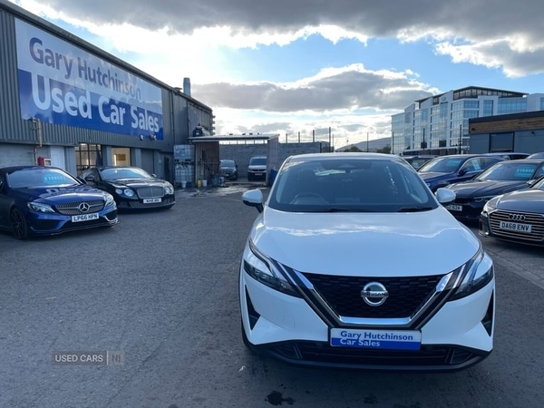 Used Nissan Qashqai 2022 for sale - 76085550: Photo 40