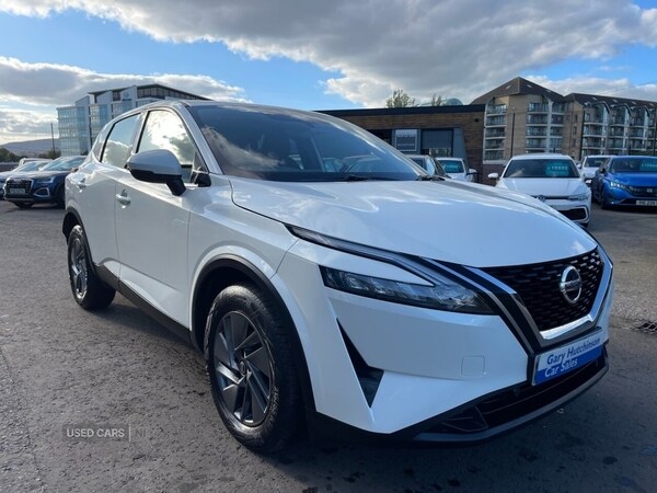 Used Nissan Qashqai 2022 for sale - 76085550: Photo 45