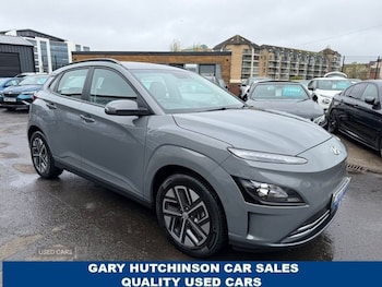 Used Hyundai KONA 2023 for sale - 78302280: Photo