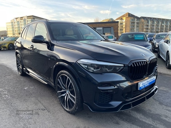 Used BMW X5 2021 for sale - 76716006: Photo 39