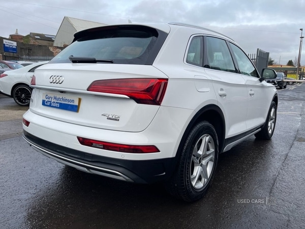 Used Audi Q5 2023 for sale - 76825402: Photo 34