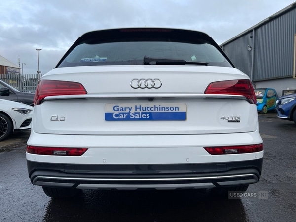 Used Audi Q5 2023 for sale - 76825402: Photo 35