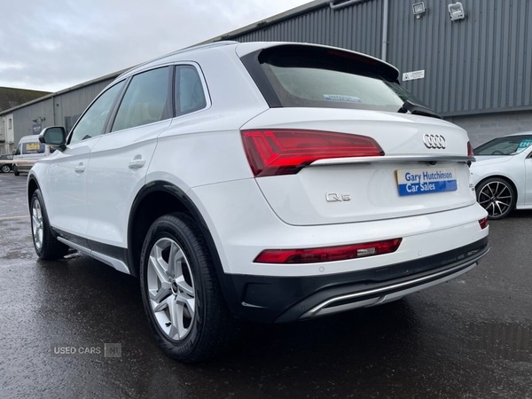 Used Audi Q5 2023 for sale - 76825402: Photo 36
