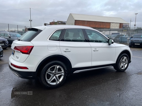 Used Audi Q5 2023 for sale - 76825402: Photo 4