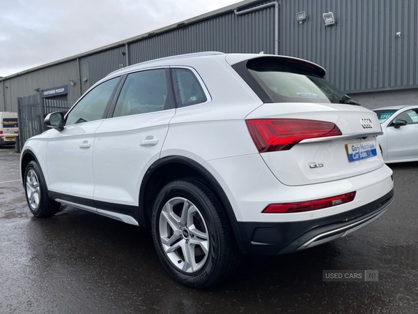 Used Audi Q5 2023 for sale - 76825402: Photo 44