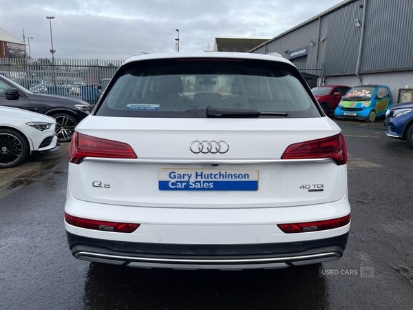 Used Audi Q5 2023 for sale - 76825402: Photo 6