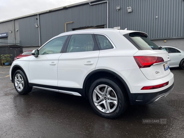 Used Audi Q5 2023 for sale - 76825402: Photo 7
