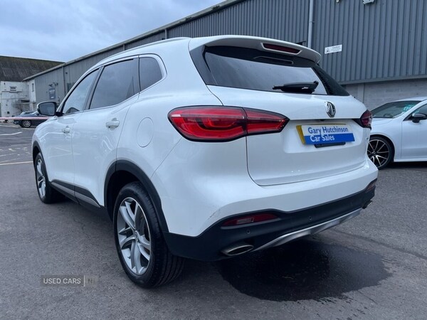 Used MG MG HS 2023 for sale - 77511644: Photo 37