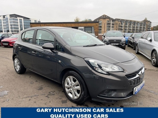 Used Vauxhall Corsa 2015 for sale - 76350017: Photo 1