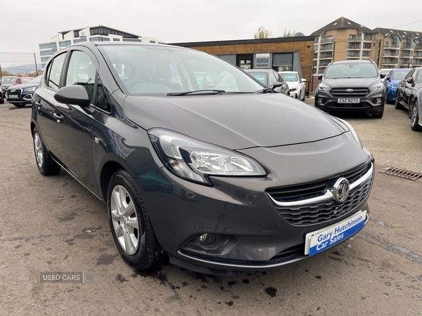 Used Vauxhall Corsa 2015 for sale - 76350017: Photo 9