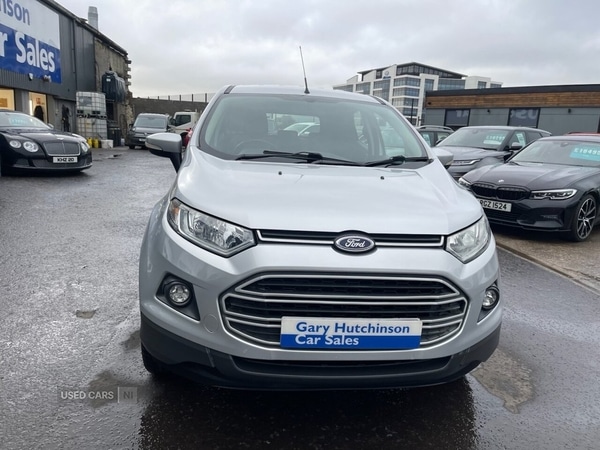 Used Ford Ecosport 2016 for sale - 77359564: Photo 20