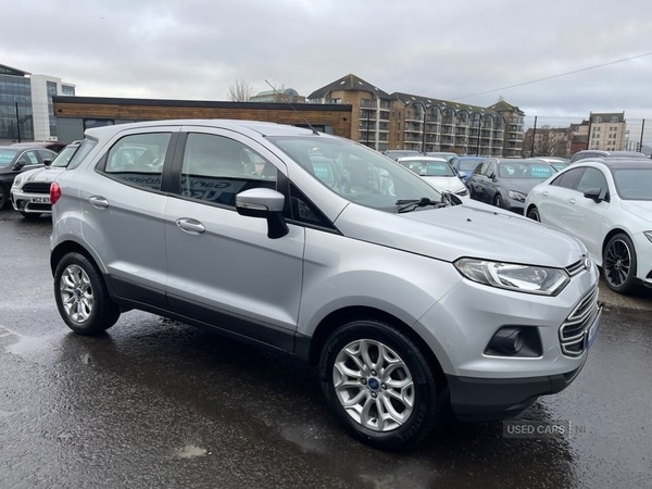 Used Ford Ecosport 2016 for sale - 77359564: Photo 24