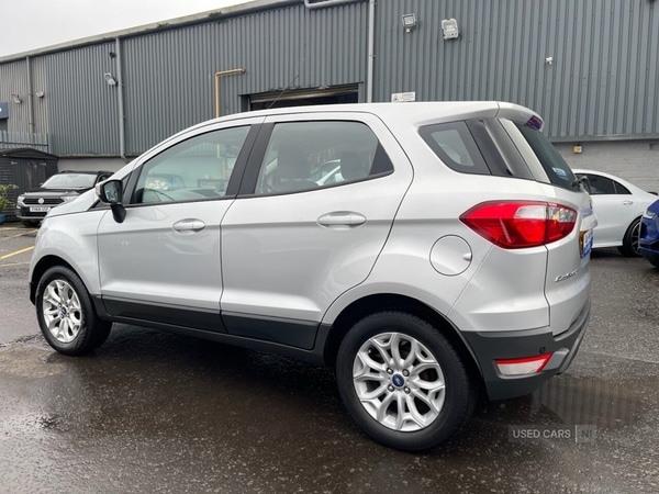 Used Ford Ecosport 2016 for sale - 77359564: Photo 5