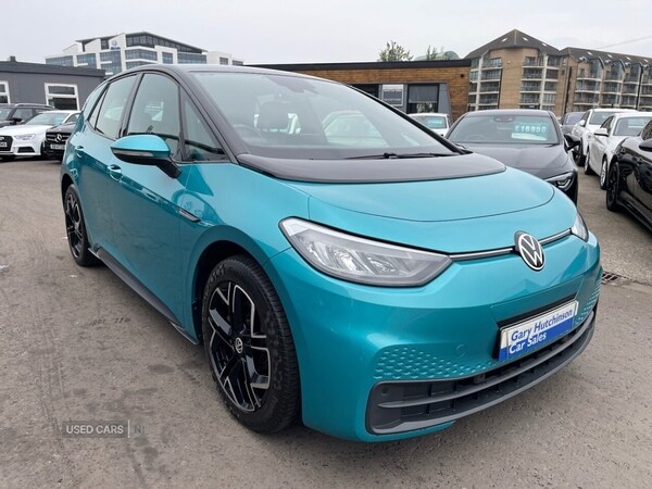 Used Volkswagen ID.3 2021 for sale - 75269702: Photo 43