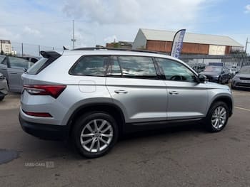 Used Skoda Kodiaq 2023 for sale - 79836691: Photo