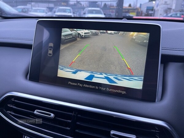 Used MG MG HS 2023 for sale - 77359548: Photo 21