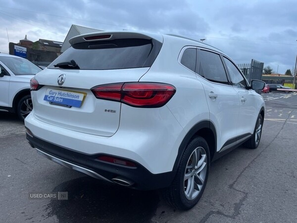 Used MG MG HS 2023 for sale - 77359548: Photo 35