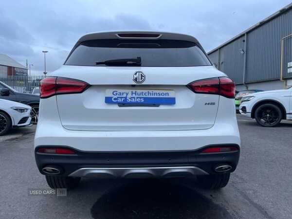 Used MG MG HS 2023 for sale - 77359548: Photo 36