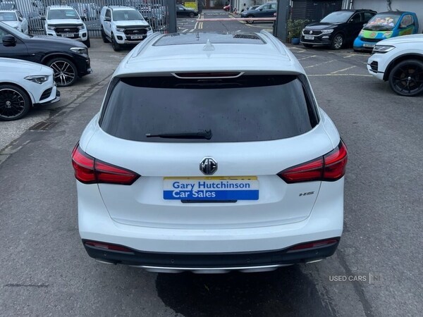 Used MG MG HS 2023 for sale - 77359548: Photo 40