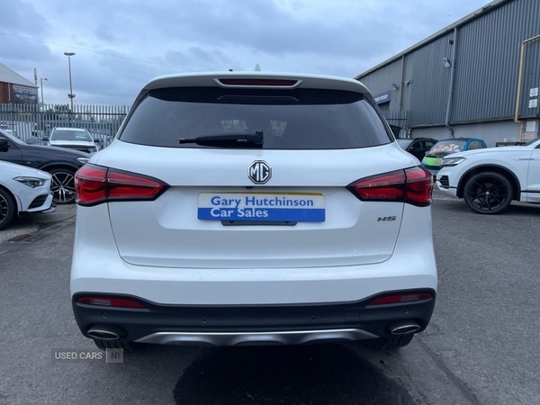 Used MG MG HS 2023 for sale - 77359548: Photo 6