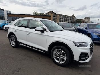Used Audi Q5 2023 for sale - 79727700: Photo