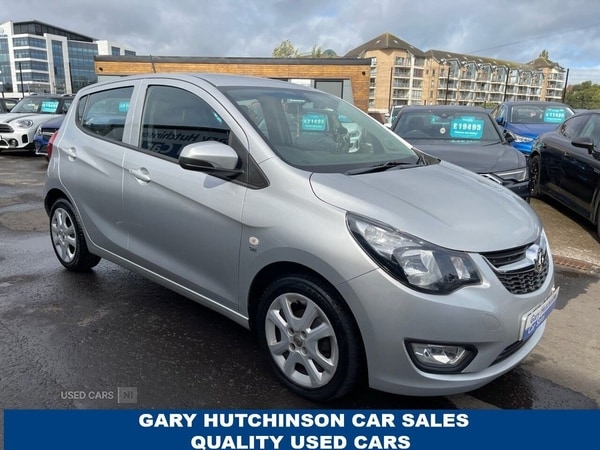 Used Vauxhall Viva 2019 for sale - 76021401: Photo 1