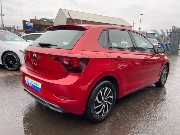 Used Volkswagen Polo 2023 for sale - 77457023: Photo 29
