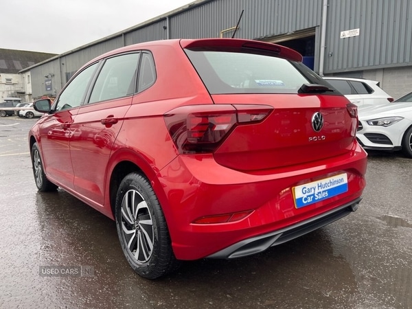 Used Volkswagen Polo 2023 for sale - 77457023: Photo 31