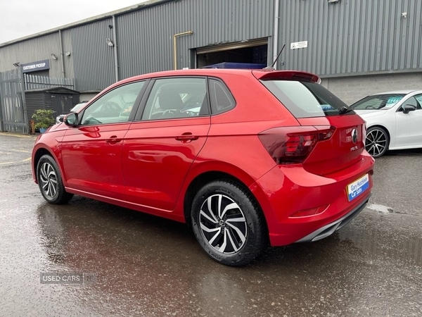 Used Volkswagen Polo 2023 for sale - 77457023: Photo 35