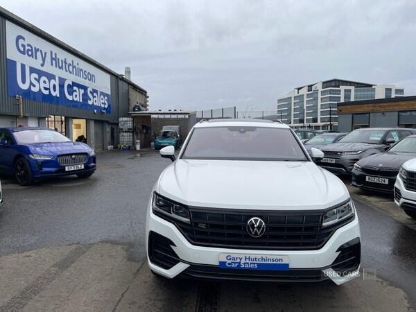 Used Volkswagen Touareg 2023 for sale - 76942732: Photo 13