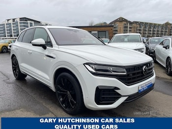 Used Volkswagen Touareg 2023 for sale - 76942732: Photo